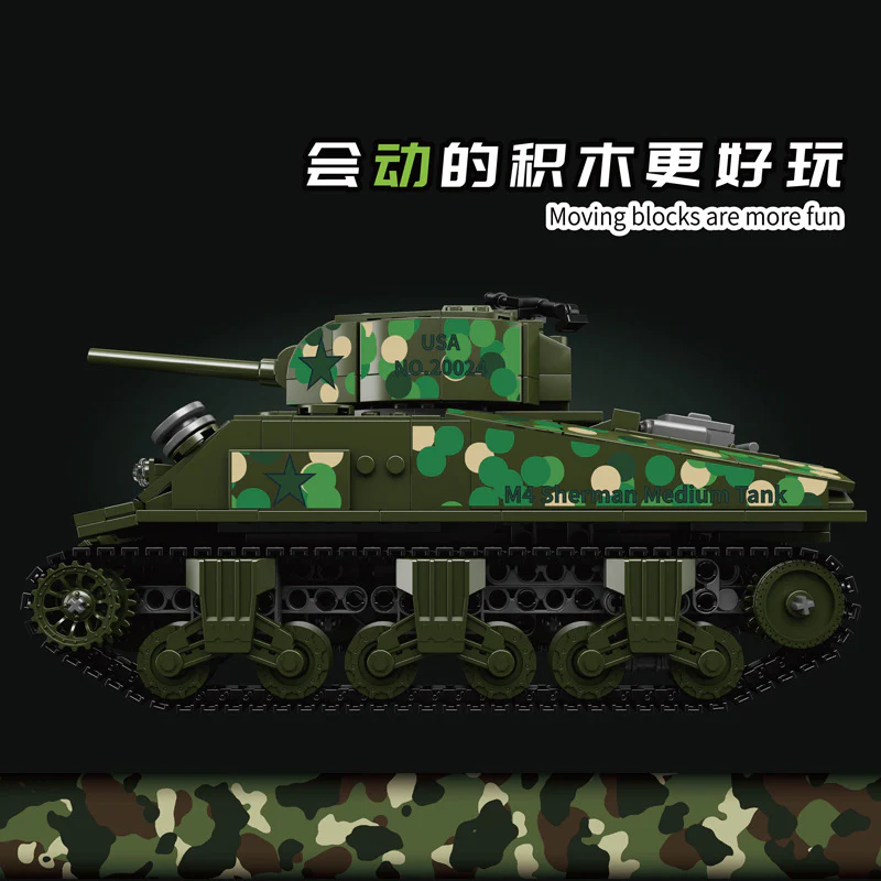 Mouldking 20024 Sherman Tank Dynamic with PF - Image 3