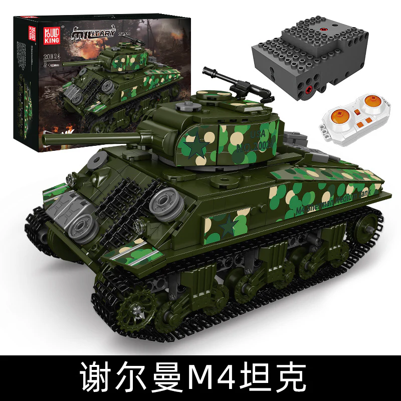 Mouldking 20024 Sherman Tank Dynamic with PF - Image 6