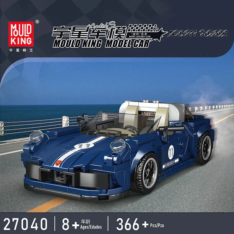 Mouldking 27024-27048 World Famous Cars Collection  (with display box) - Image 18