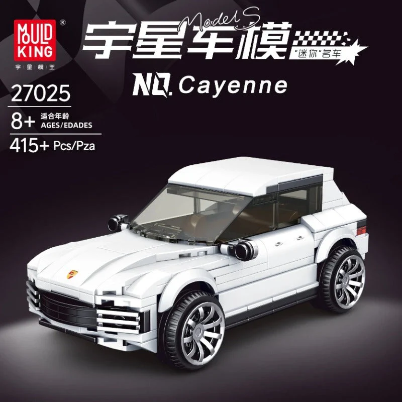 Mouldking 27024-27048 World Famous Cars Collection  (with display box) - Image 2