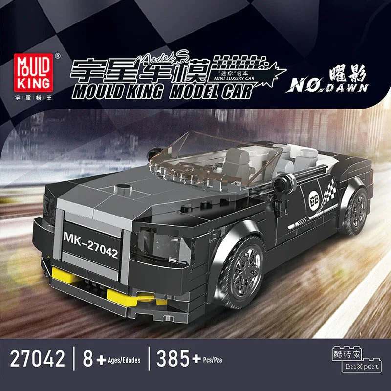 Mouldking 27024-27048 World Famous Cars Collection  (with display box) - Image 20