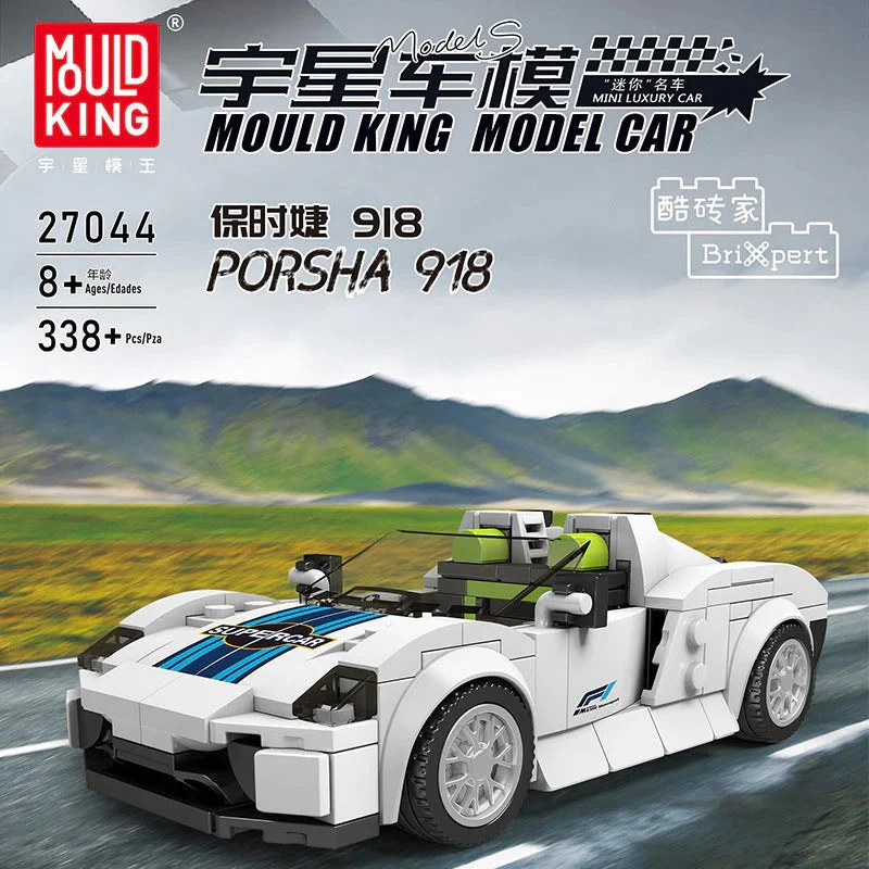 Mouldking 27024-27048 World Famous Cars Collection  (with display box) - Image 22