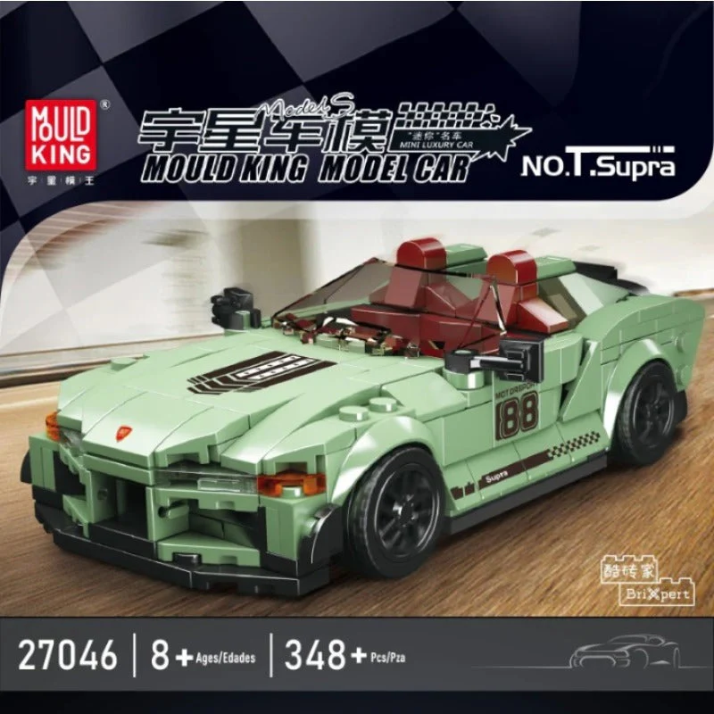 Mouldking 27024-27048 World Famous Cars Collection  (with display box) - Image 25