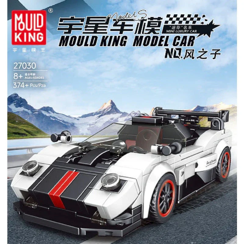 Mouldking 27024-27048 World Famous Cars Collection  (with display box) - Image 35