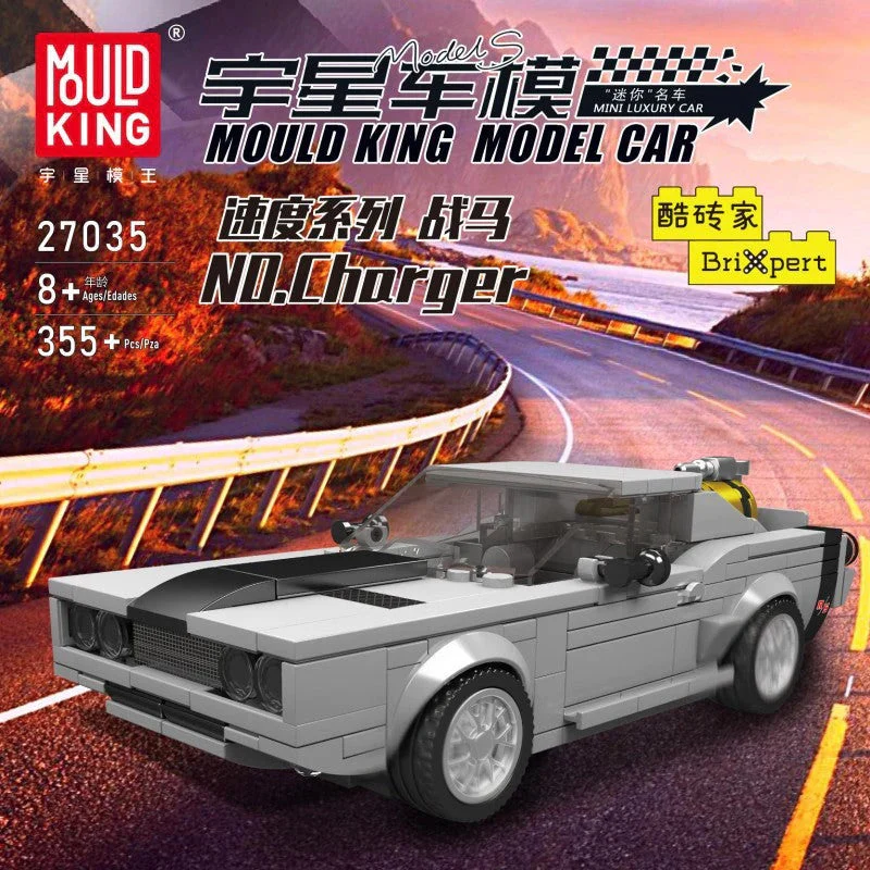Mouldking 27024-27048 World Famous Cars Collection  (with display box) - Image 40