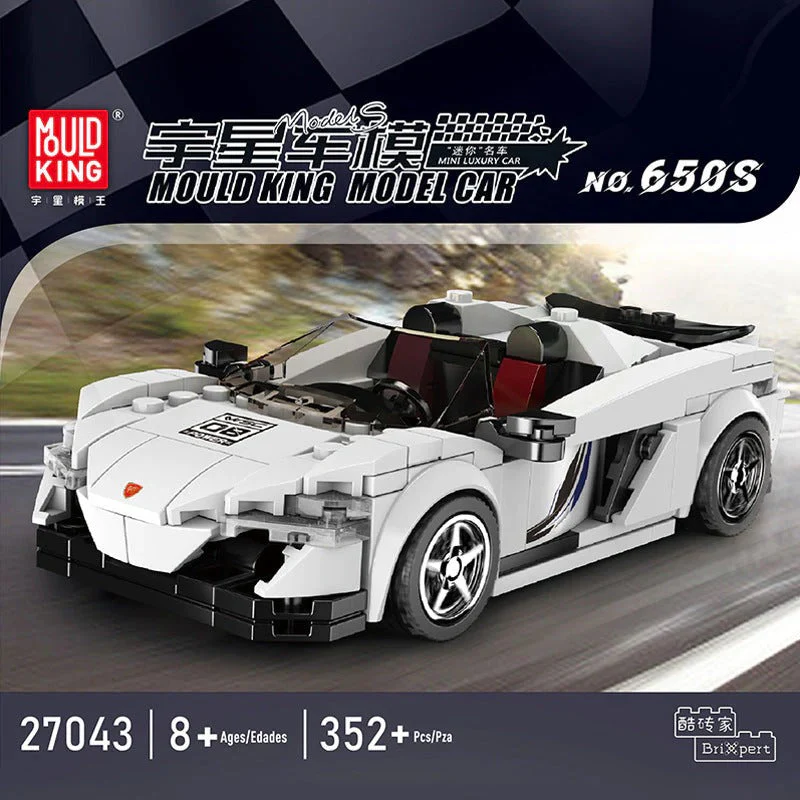 Mouldking 27024-27048 World Famous Cars Collection  (with display box) - Image 48