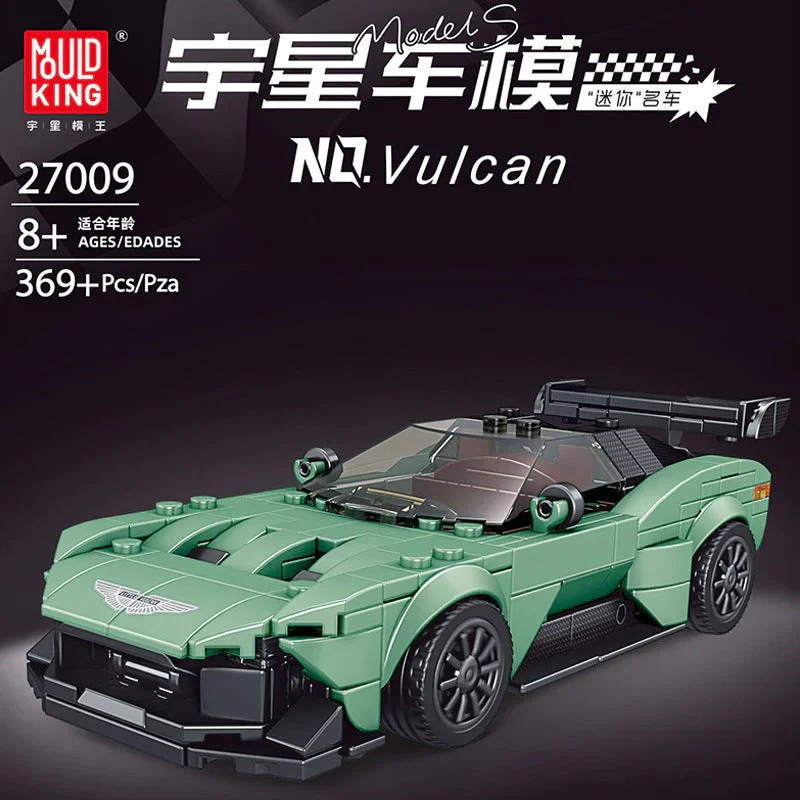 Mouldking 27001-27019World Famous Cars Collection  (with display box) - Image 10