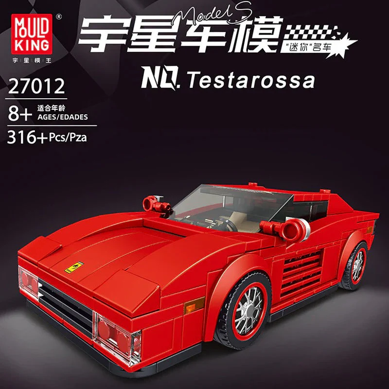 Mouldking 27001-27019World Famous Cars Collection  (with display box) - Image 12