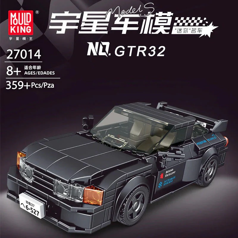Mouldking 27001-27019World Famous Cars Collection  (with display box) - Image 15