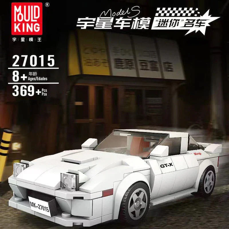 Mouldking 27001-27019World Famous Cars Collection  (with display box) - Image 16