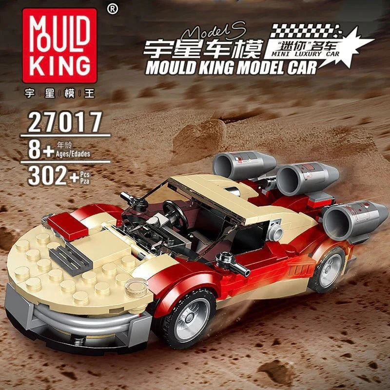 Mouldking 27001-27019World Famous Cars Collection  (with display box) - Image 18