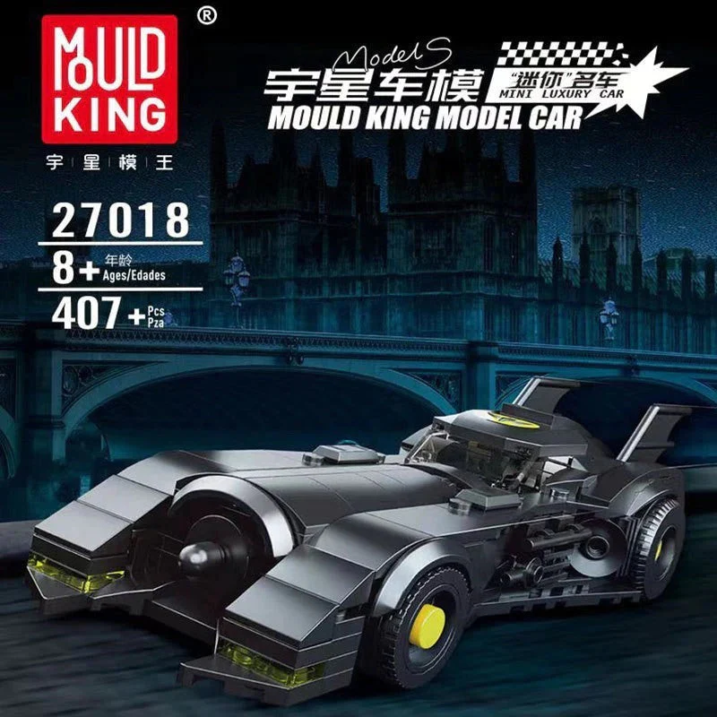Mouldking 27001-27019World Famous Cars Collection  (with display box) - Image 19