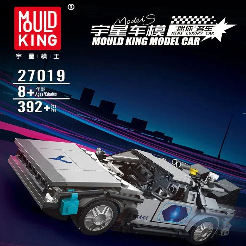 Mouldking 27001-27019World Famous Cars Collection  (with display box) - Image 20