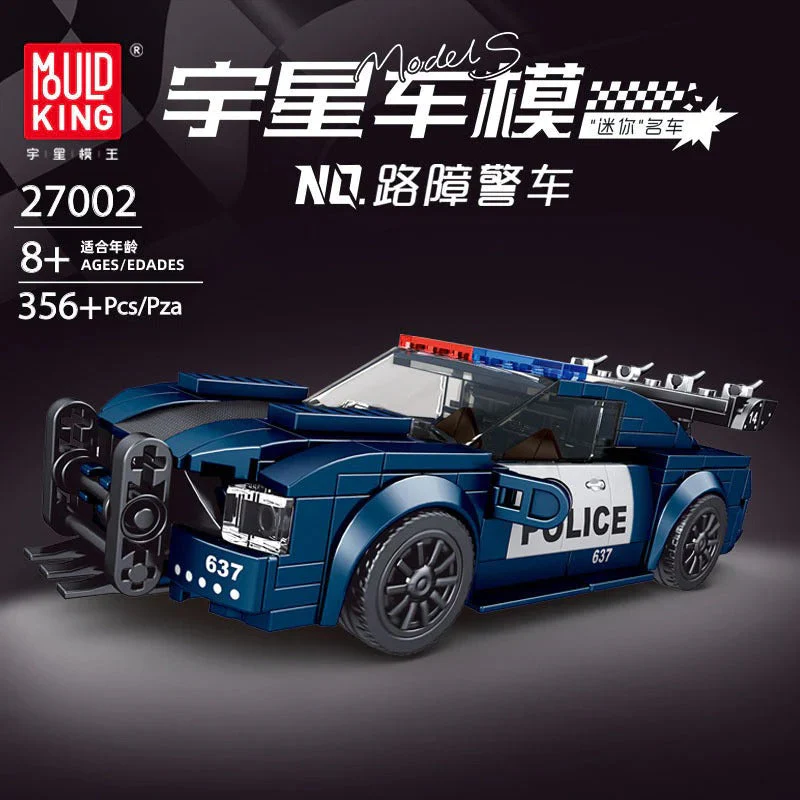 Mouldking 27001-27019World Famous Cars Collection  (with display box) - Image 3