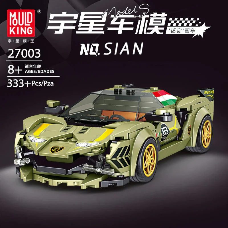 Mouldking 27001-27019World Famous Cars Collection  (with display box) - Image 4