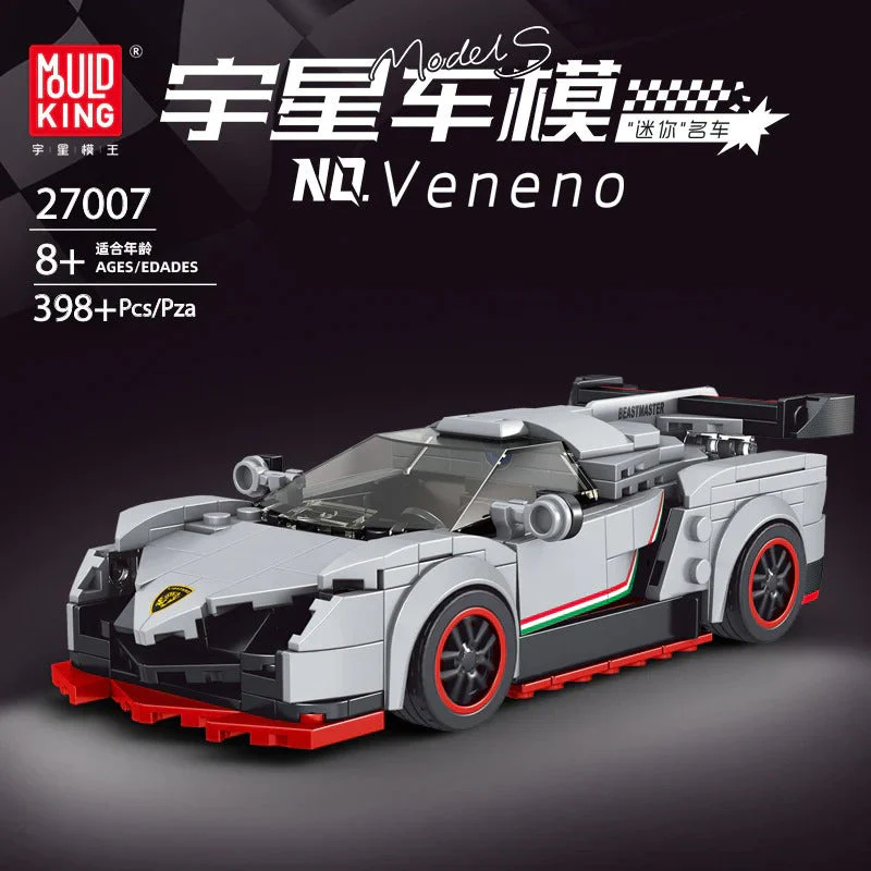 Mouldking 27001-27019World Famous Cars Collection  (with display box) - Image 8