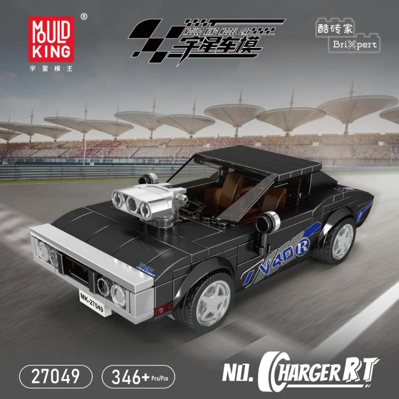 Mouldking 27049-27061 World Famous Cars Collection  (with display box) - Image 2