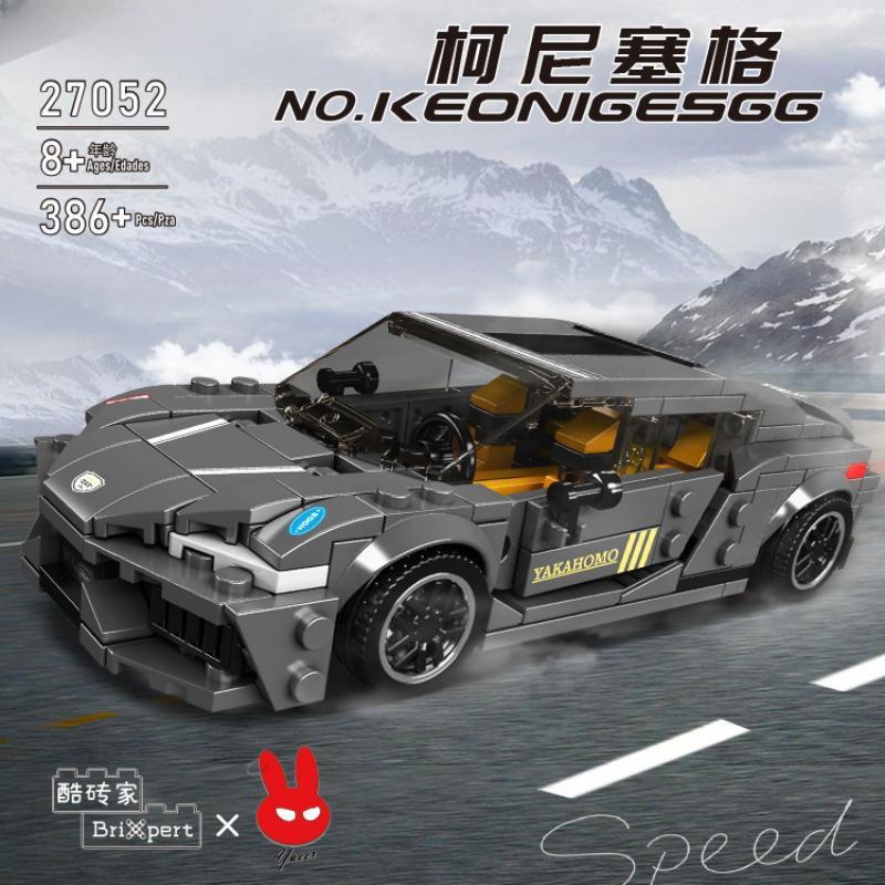 Mouldking 27049-27061 World Famous Cars Collection  (with display box) - Image 21
