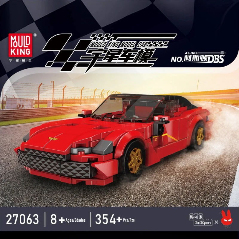 Mouldking 27049-27061 World Famous Cars Collection  (with display box) - Image 32