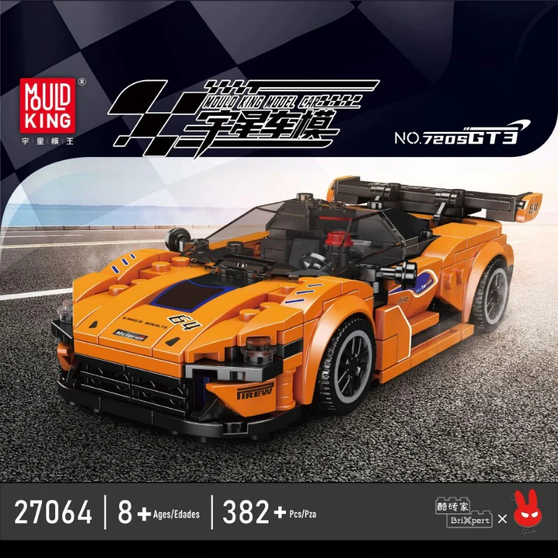 Mouldking 27049-27061 World Famous Cars Collection  (with display box) - Image 33