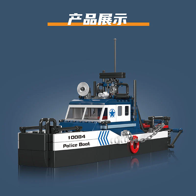 Mouldking Boat collection - Image 14