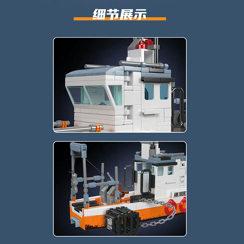 Mouldking Boat collection - Image 18