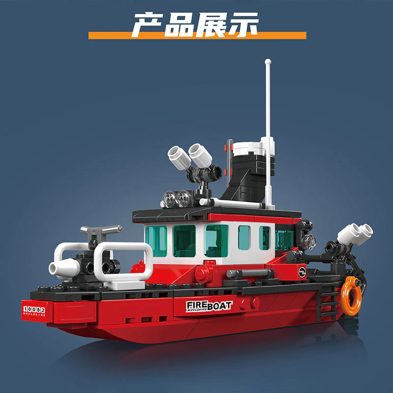 Mouldking Boat collection - Image 25