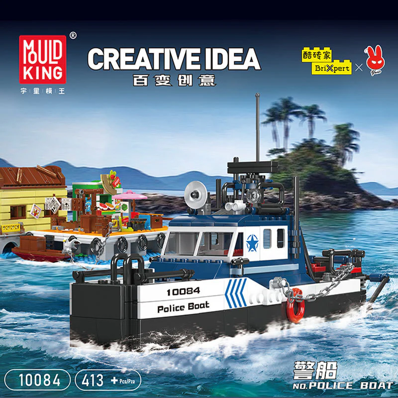 Mouldking Boat collection - Image 9