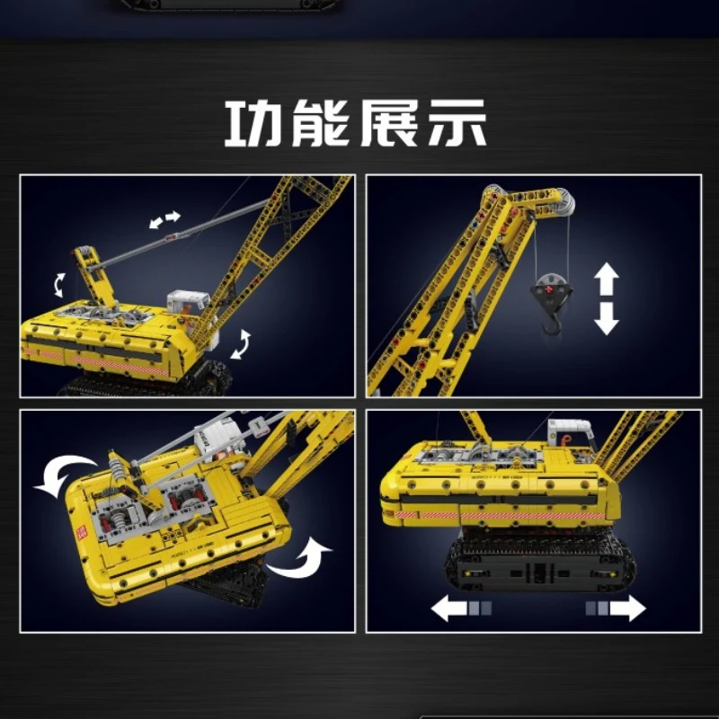 Mouldking Crawler Crane MK15069&MK15070 - Image 6