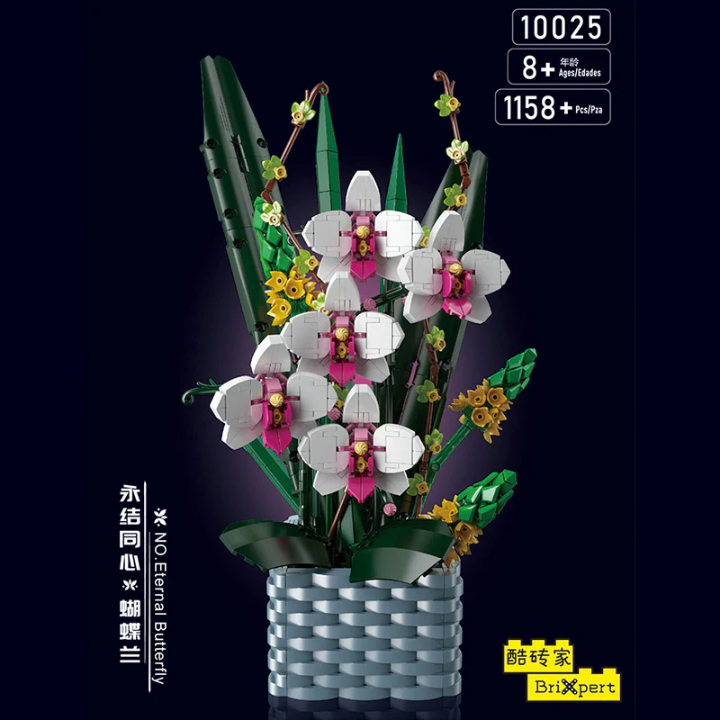 Mouldking Flower World 10023 Fairy Lily 10024 Birds Of Paradise 10025 Eternal Butterfly - Image 3
