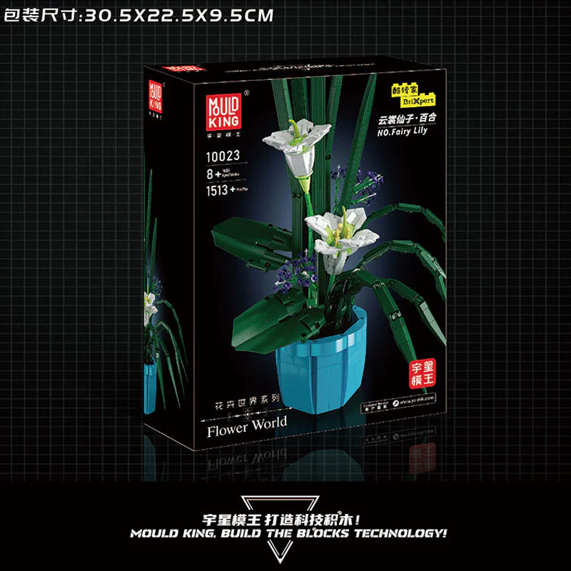 Mouldking Flower World 10023 Fairy Lily 10024 Birds Of Paradise 10025 Eternal Butterfly - Image 5