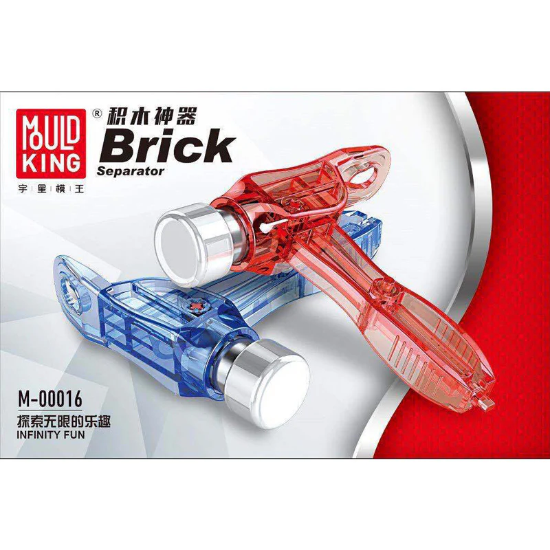 Mouldking M-00016  magic multi-functional  separator and hammer - Image 5