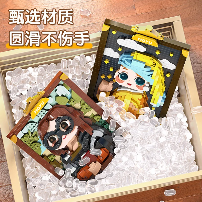 MOYU BLOCK Building blocks world famous paintings series 97136-97135  (Micro Bricks)  - Image 4