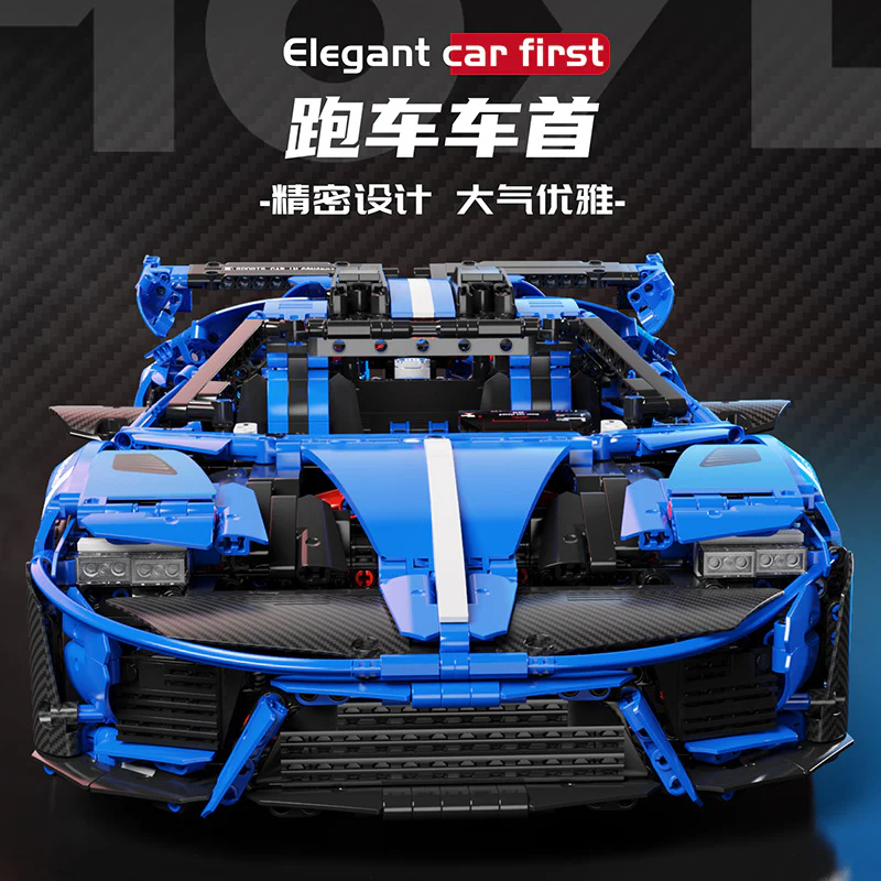 3624PCS MOYU MY88016 1:8 Fu T Marisa GT Concept Supercar - Image 2