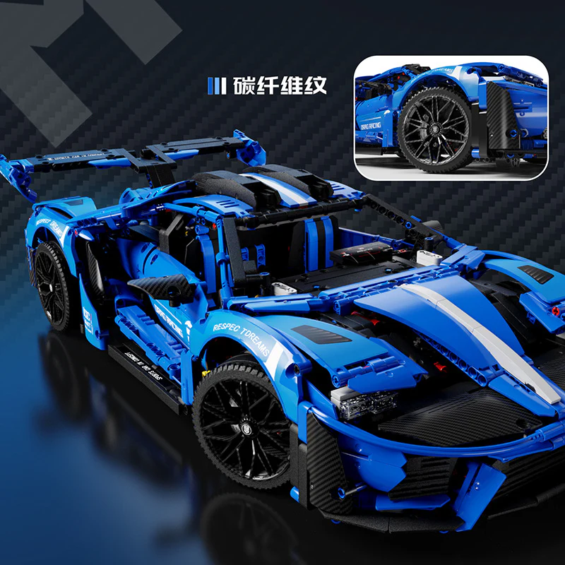 3624PCS MOYU MY88016 1:8 Fu T Marisa GT Concept Supercar - Image 3