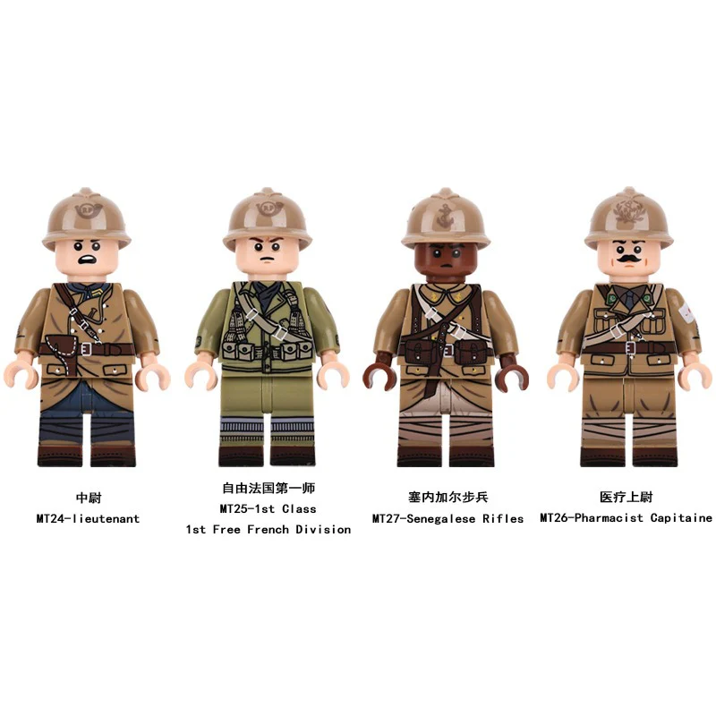 MT24-27 French soldiers in World War II Minifigures - Image 4