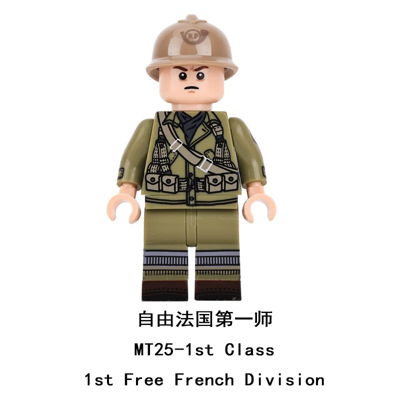 MT24-27 French soldiers in World War II Minifigures - Image 6