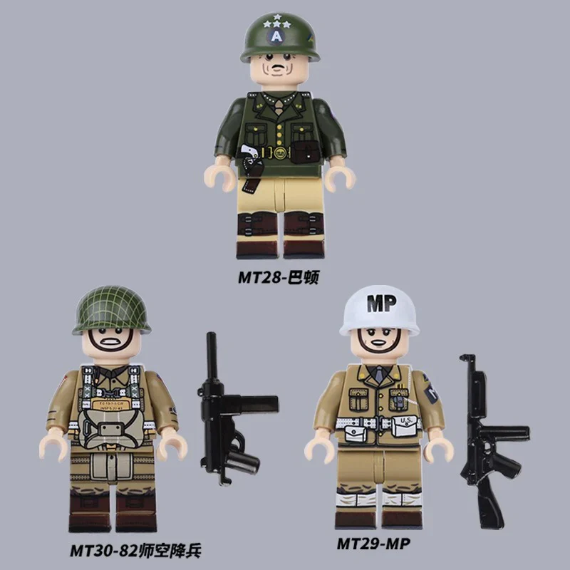 MT28-31 World War II US Air Force Flying Tigers Minifigures - Image 2