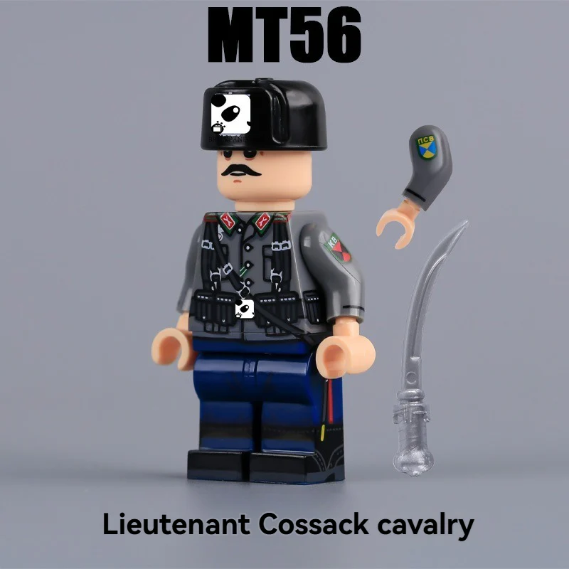 MT56-MT59 WWII Foreign Legion British and French soldiers Minifigures - Image 4