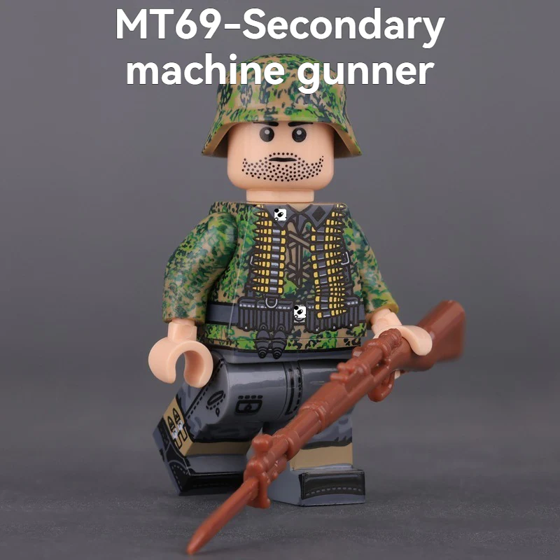 MT66-71 Spring Oak Camouflage Soldiers Minifigures - Image 5