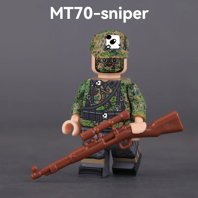 MT66-71 Spring Oak Camouflage Soldiers Minifigures - Image 6