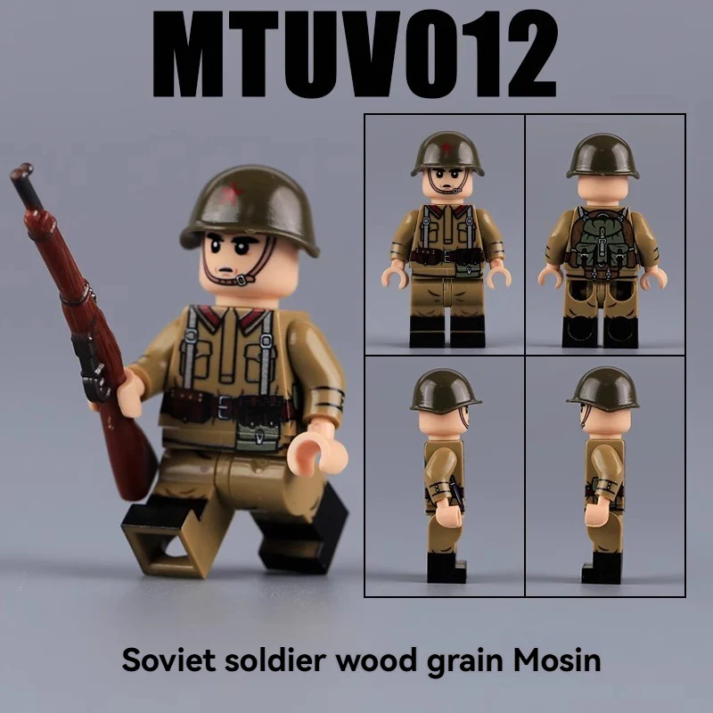 MTUV011-14 Soviet military soldiers Minifigures - Image 7