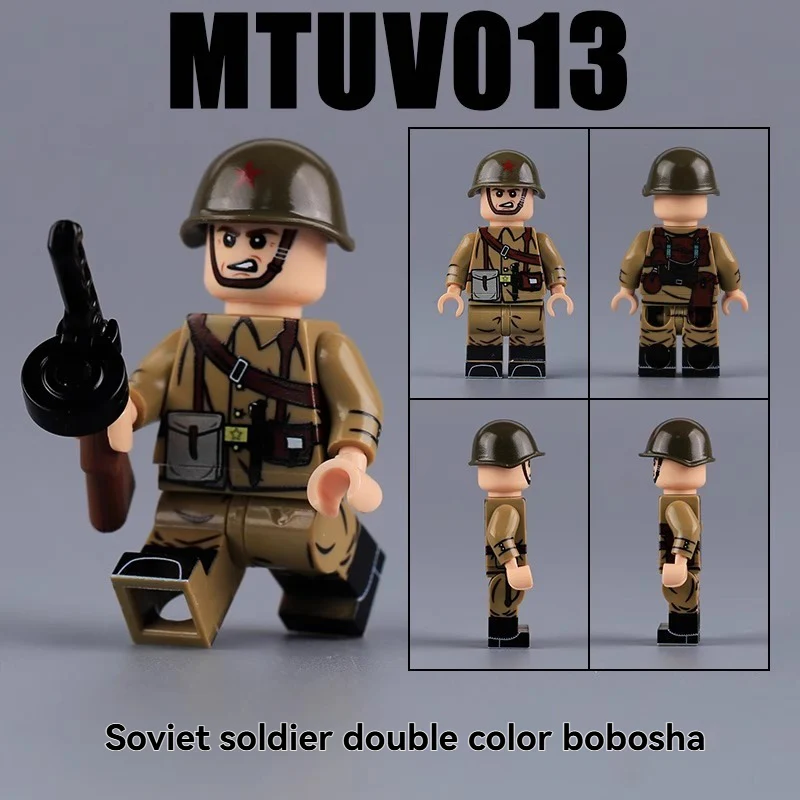MTUV011-14 Soviet military soldiers Minifigures - Image 8