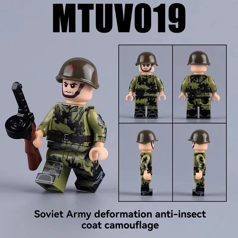 MTUV019-022 World War II Soviet military minifigures - Image 2