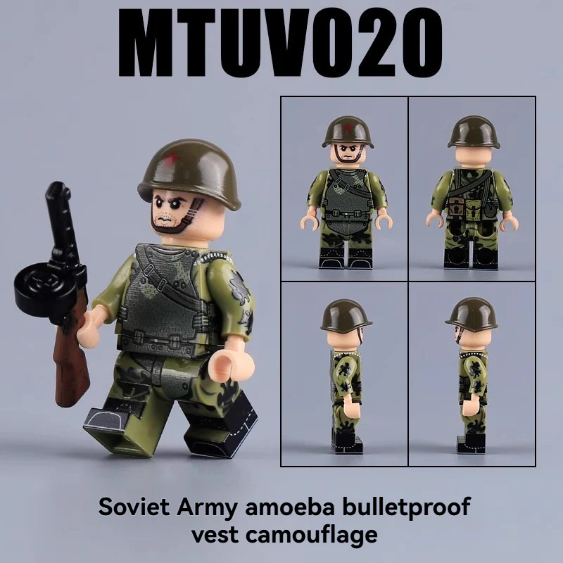 MTUV019-022 World War II Soviet military minifigures - Image 3