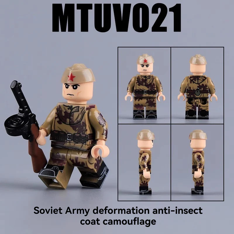 MTUV019-022 World War II Soviet military minifigures - Image 4