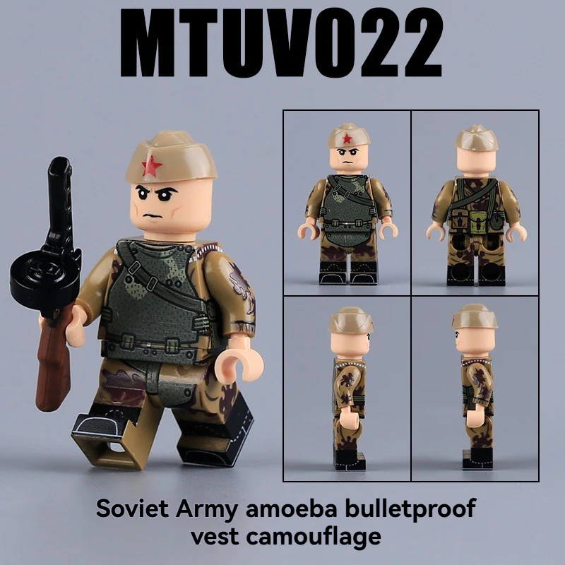 MTUV019-022 World War II Soviet military minifigures - Image 5