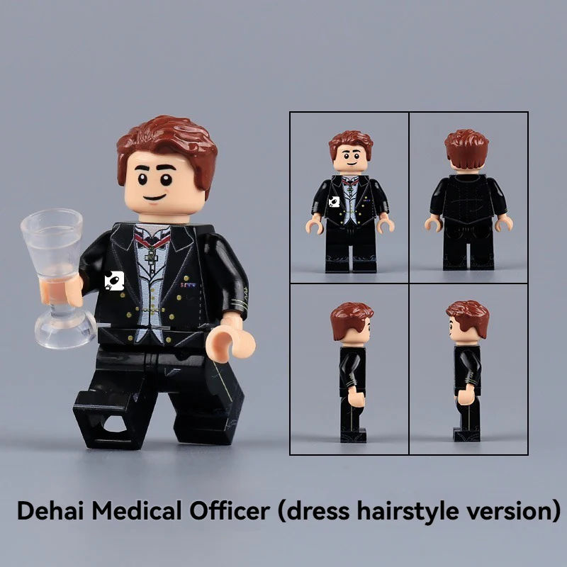 MTUV023-024 World War II naval miniature German soldier medical officer captain Minifigures - Image 3