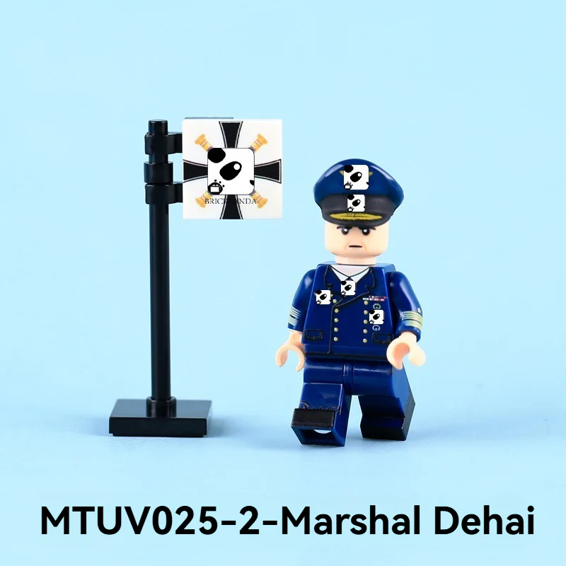 MTUV025-1 MTUV025-2 World War II Germany admiral of the fleet ﻿Minifigures - Image 4