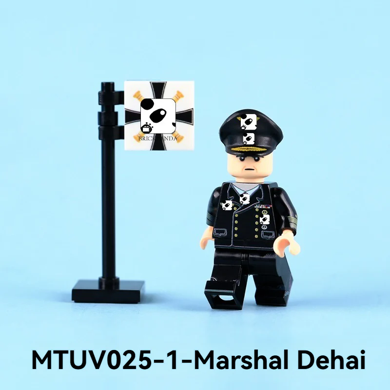 MTUV025-1 MTUV025-2 World War II Germany admiral of the fleet ﻿Minifigures - Image 5